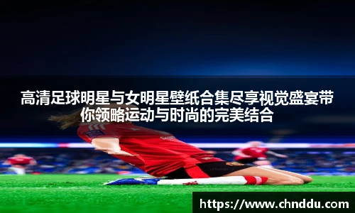 中国·BB贝博艾弗森