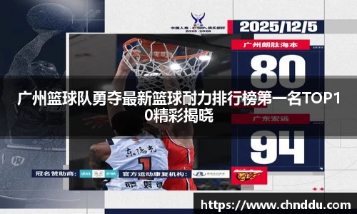 中国·BB贝博艾弗森