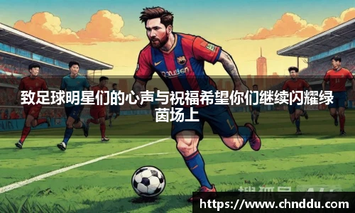 中国·BB贝博艾弗森(股份)有限公司-官方网站